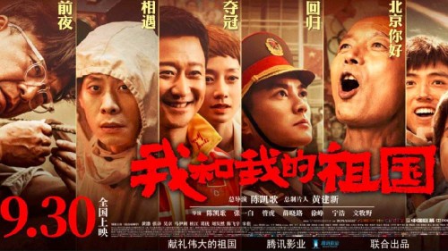 制作怀俄明州出生证明